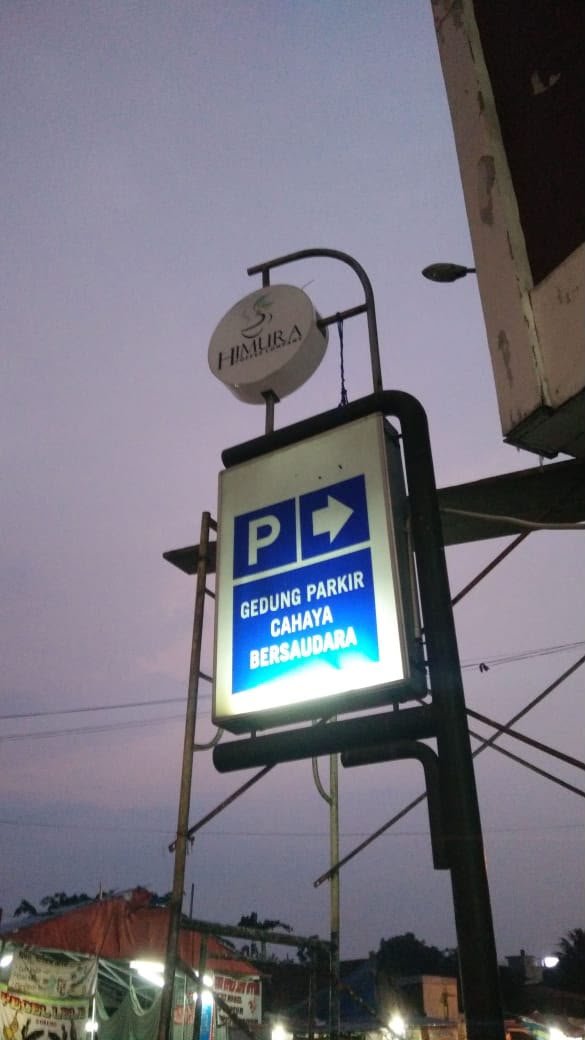 Gedung Parkir Cahaya Bersaudara, Depok Baru - Foto 3