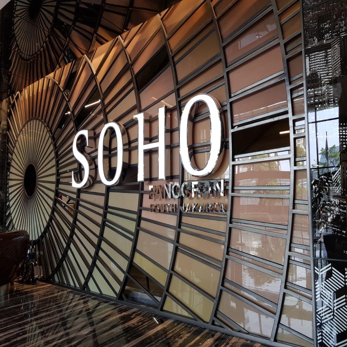 Sewa Apartemen Soho Pancoran Tebet Jakarta Selatan RW - Foto 6